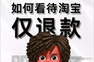 坎贝尔：尽管不希望史密斯-罗离队，但为了冠军必须要这么做